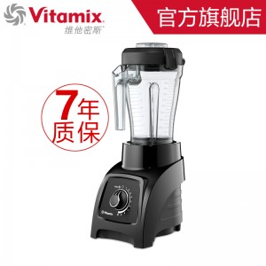 Vitamix S30黑色、維他美仕總代理、維他密斯總代理