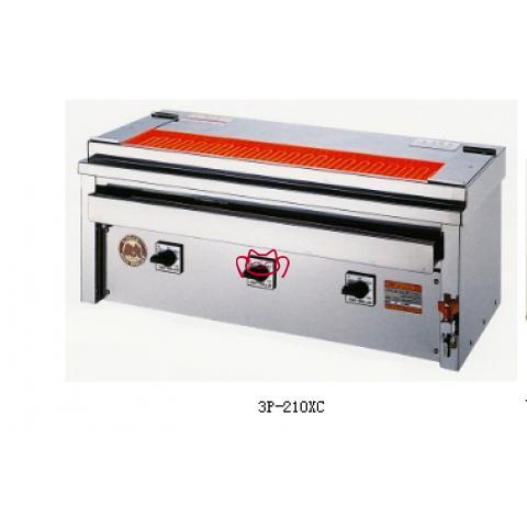 日本HIGO-GRILLER  3P-209XC日式燒烤爐