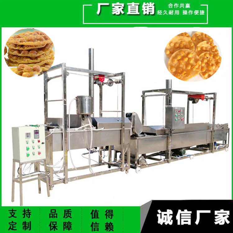 全自動豆巴機.jpg