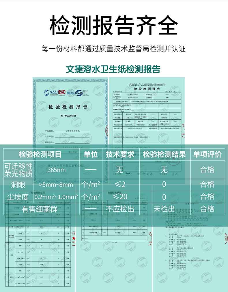 大盤紙2箱_10.jpg