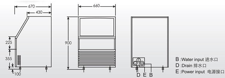 LB175S制冰機(jī)1