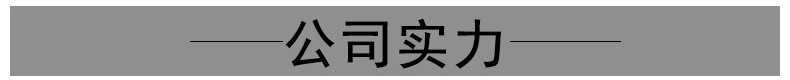 山東 商用超聲波洗碗機洗碟刷碗全自動洗碗機酒店食堂洗碗機