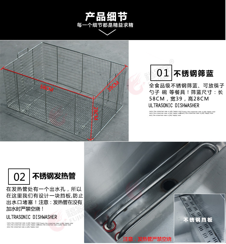 廠家直銷1.2米雙槽超聲波洗碗機商用全自動洗碗洗碟子帶定時器