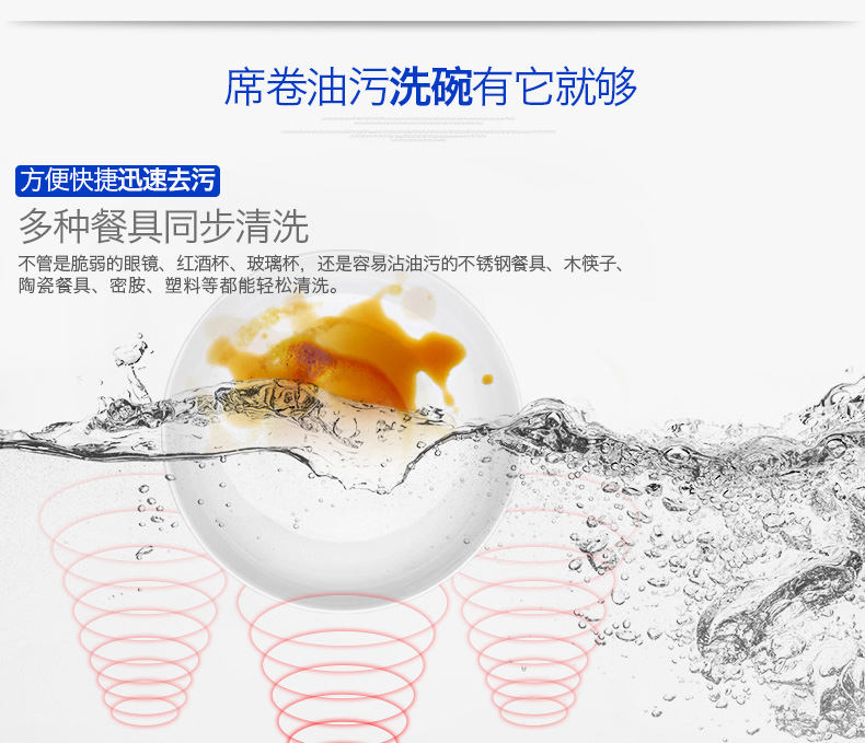 圣托專業生產超聲波洗碗機 全自動洗碗洗碟 商用洗碗機CST-X06A