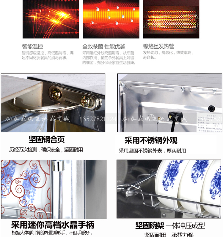 50L家用立式臺(tái)小型壁掛式消毒柜商用餐具迷你茶杯柜茶具碗柜高溫