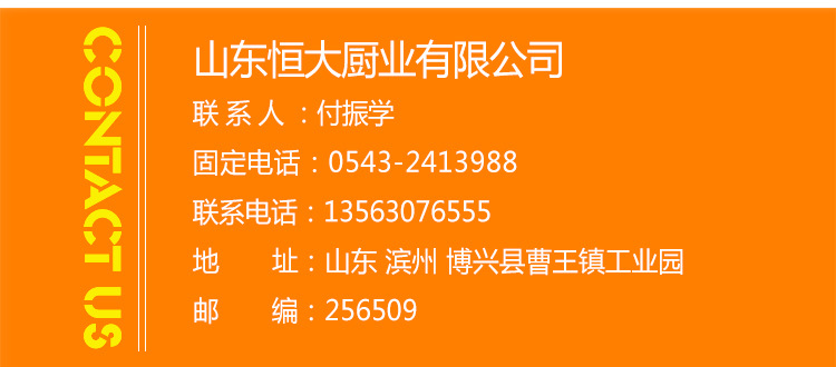 專業(yè)供應(yīng) 立式雙門刀具消毒柜 商用紫外線消毒柜 酒店餐具消毒柜