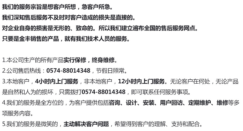 立式雙門不銹鋼高溫消毒柜 商用酒店專用高溫消毒柜 消毒碗柜