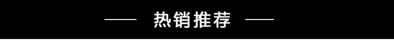 珈博不銹鋼商用消毒柜毛巾紫外線消毒柜立式消毒柜廠家直銷