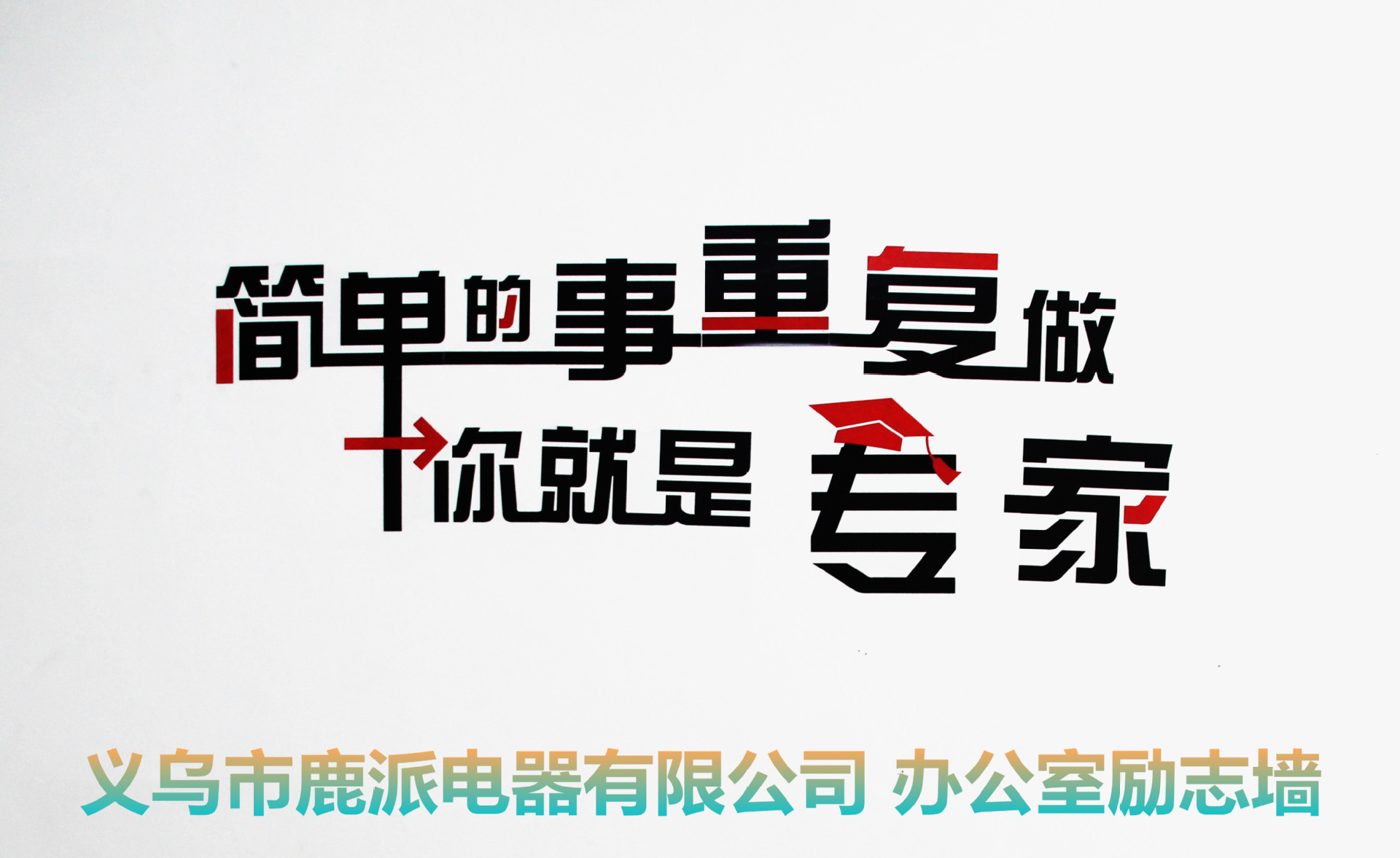 高溫消毒家用商用餐具消毒柜立式雙門大容量280L迷你碗柜贈品禮品