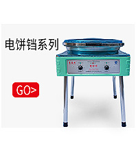 立式雙門消毒柜280L/380L商用消毒碗柜 家用餐具殺菌消毒柜