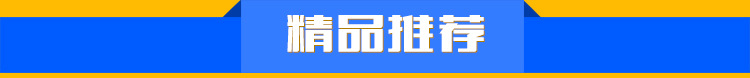 不銹鋼商用筷子紫外線消毒車 低溫紅外線筷子消毒車 生產定制