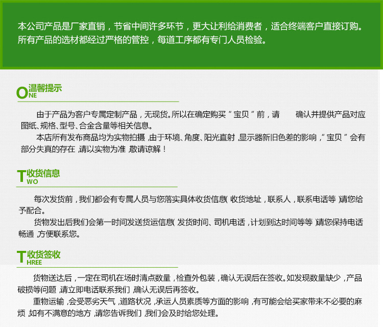 節(jié)能第一代消毒筷子機(jī) 全自動筷子消毒機(jī) 商用筷子機(jī)器柜批發(fā)