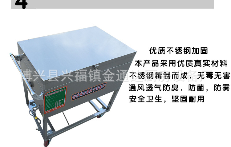 廠家直銷不銹鋼筷子消毒車紫外線滅菌機商用熱循環消毒柜式烘干機