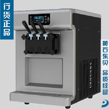 豪霸Hobart進口洗碗機臺下式商用洗碗洗杯機 小型全自動洗碗機