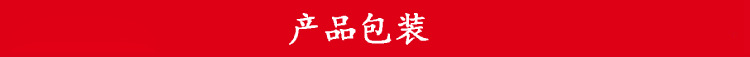 批發供應 多功能商用洗菜機 大型廣州現代消毒洗菜機