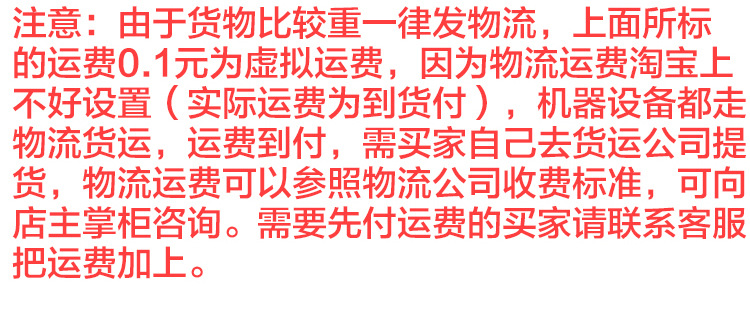 豐瑞吉 12型 電動商用多功能不銹精鑄鋼灌腸絞雞架絞牛肉絞肉機(jī)