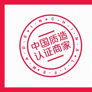 <i></i>喜萊家 絞肉機電動碎菜機 家用小型絞肉機 電動蒜泥機攪肉機商用