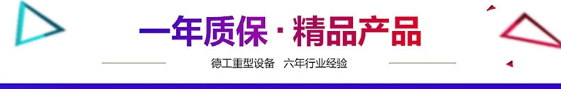 廠家直銷剁骨機|DG-280型切骨機|鋸骨機|商用切骨機|切骨機廠家