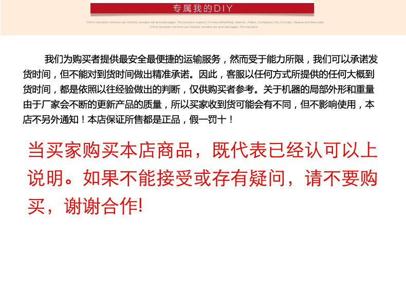 全球牌210商用臺式鋸骨機切骨機不銹鋼據(jù)骨機切排骨豬蹄凍肉機