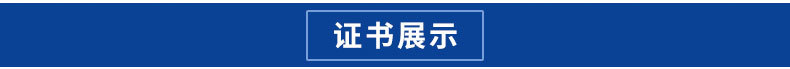 250型商用鋸骨機 不銹鋼全自動切骨機 小型多功能立式臺面鋸骨機