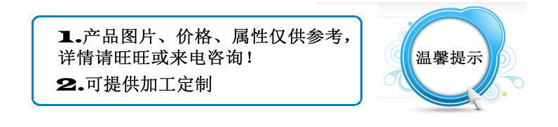 閩南香腸灌腸機 廣味香腸灌腸機 坤德直銷 商用大型灌腸機 可定制