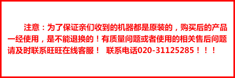 TC-3L/5L/7L/10L/15L商用不銹鋼立式灌腸機 食品機械設備