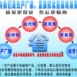 供應(yīng)鯊魚牌SXC-12多功能不銹鋼絞肉機(jī)商用電動(dòng)灌腸機(jī)廠家直銷