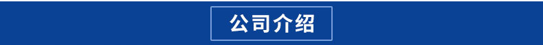 商用電動和面機 多功能拌面機攪拌機 商用加厚不銹鋼拌餡機