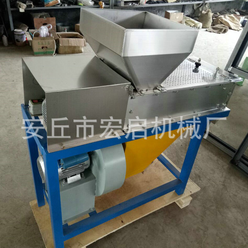 HPP-200花生脫皮機(jī) (3)