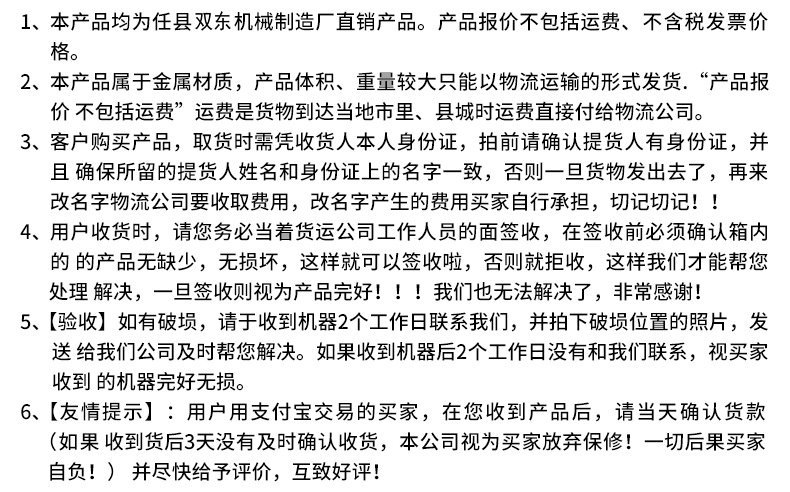 多功能全自動食物切碎機不銹鋼立式電動絞碎機商用小型剎菜機廠家