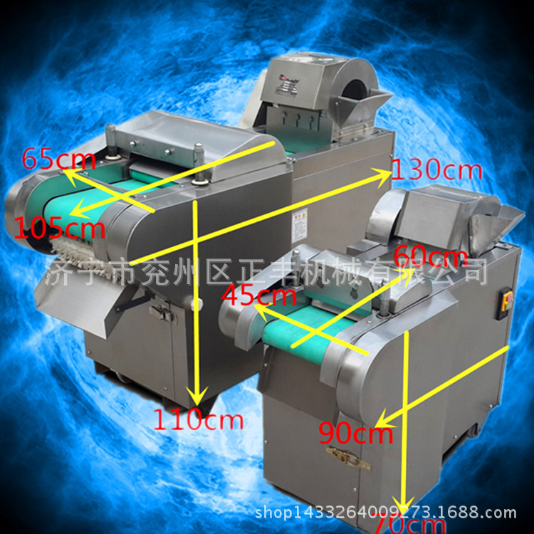 全自動商用加工蔬菜機 瓜果切丁切塊機 土豆蘿卜切絲機 厚薄均勻