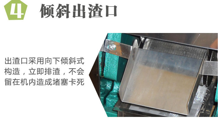 甘蔗機商用榨汁機臺式不銹鋼生姜（甘蔗）榨汁機壓榨機廠家直銷