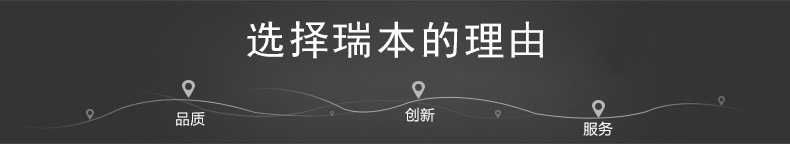 廠家直銷 瑞本多功能大口徑商用原汁機低慢速家用蔬菜水果榨汁機