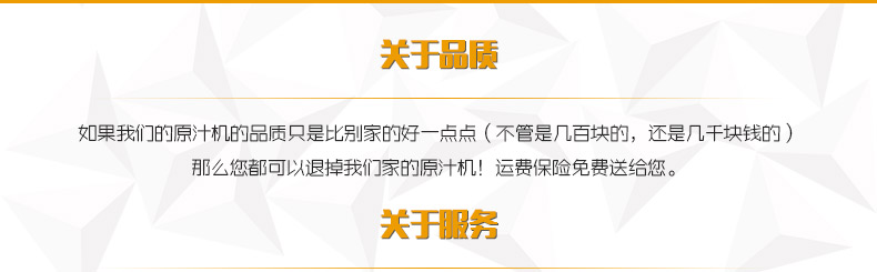 廠家直銷 瑞本多功能大口徑商用原汁機低慢速家用蔬菜水果榨汁機