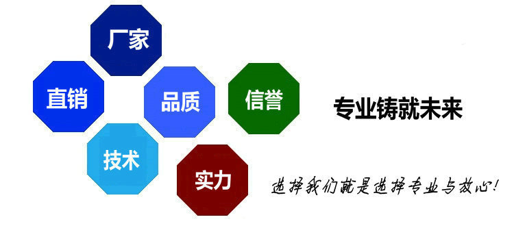 粉碎磨粉機磨漿機 電動石磨 商用豆?jié){機 磨米漿 磨粉磨漿干濕兩用