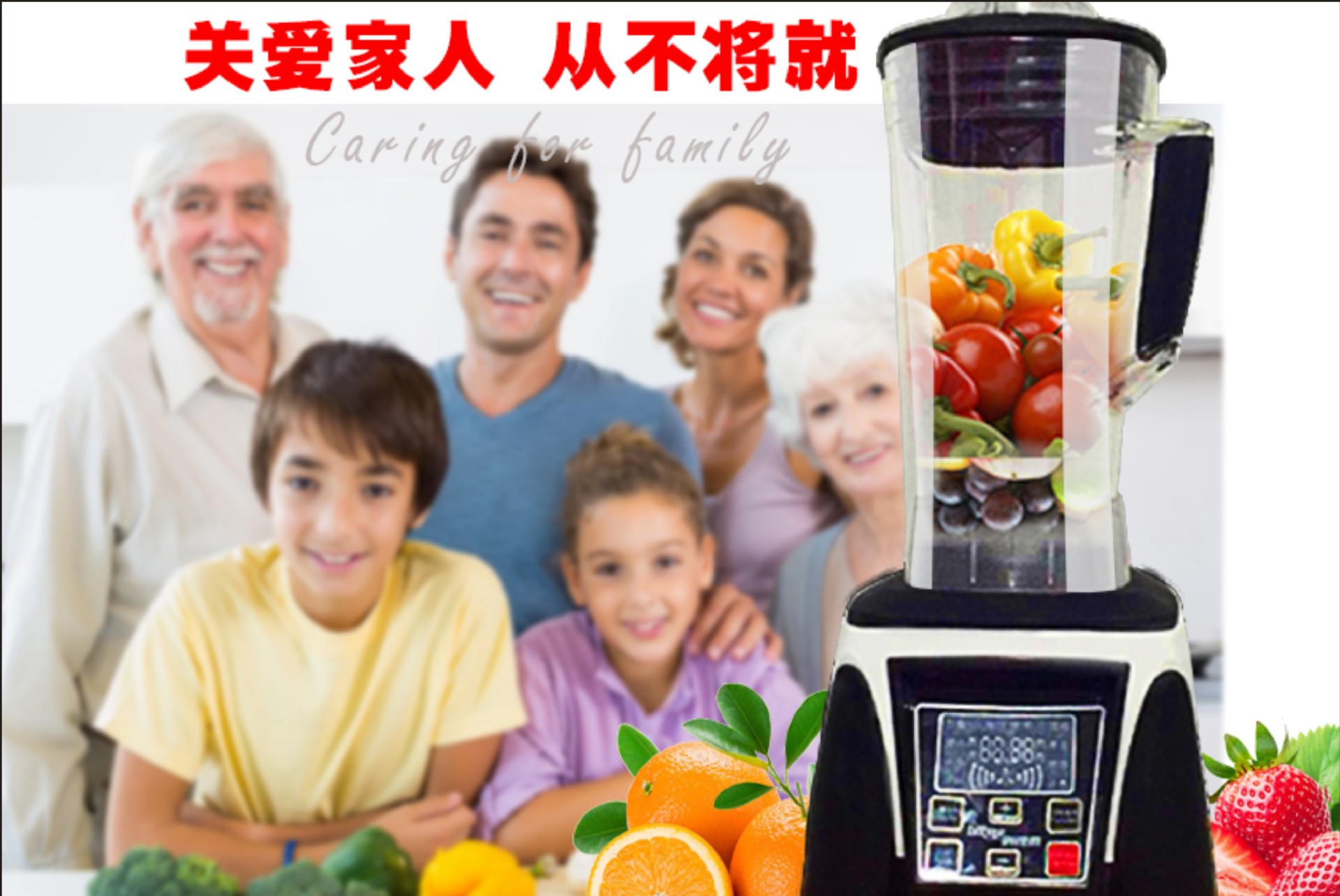 批發(fā) 智能超靜音 破壁機(jī)商用 多功能家用料理機(jī) 現(xiàn)磨無(wú)渣豆?jié){機(jī)