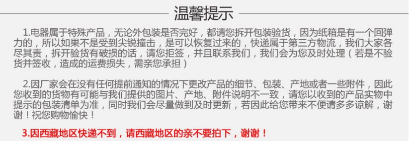 九陽商用豆漿機大容量大型全自動現磨智能多功能磨漿機JYS-50S02