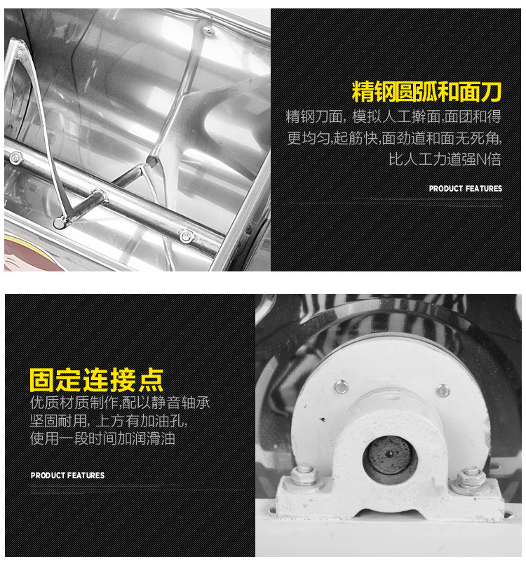 全自動12.5公斤15公斤25公斤家用和面機商用攪拌機攪面機揉面機