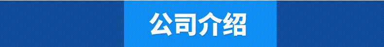 一喜商用食品攪拌機 打蛋機餡料攪拌機多功能攪拌機鮮奶攪拌機30L