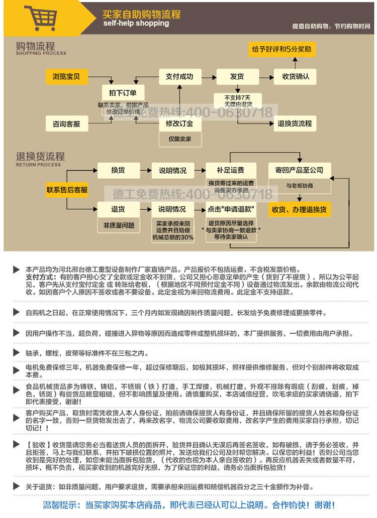 500型揉面機商用單手輪和面壓面機家用電動和面壓面皮機 新品