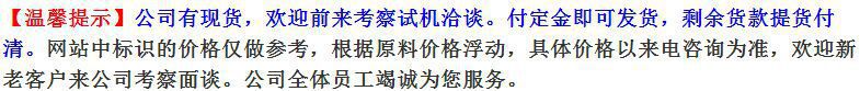 專業(yè)定制全自動商用和面機(jī) 50/100公斤自動揉面機(jī)洗面機(jī)拌面機(jī)