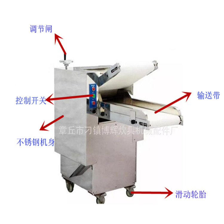 全自動揉壓面機(jī)/YMZD型商用壓面機(jī)山東350型壓面機(jī)