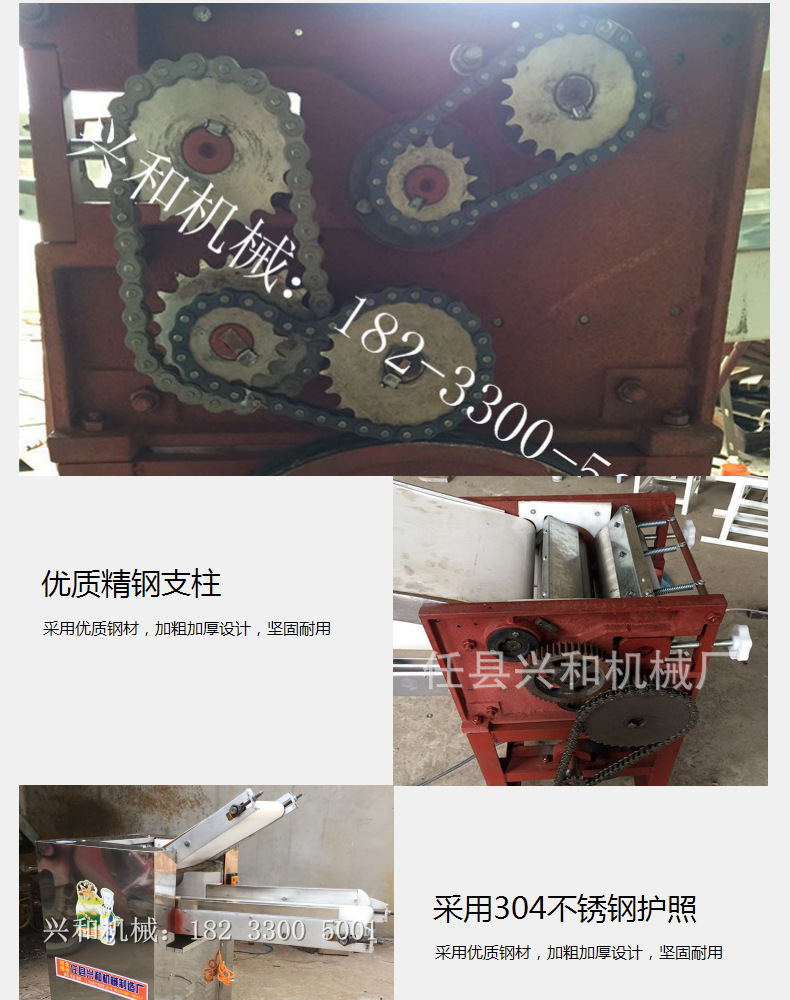 商用型全自動(dòng)揉面機(jī)350/500型揉面機(jī) 不銹鋼壓面機(jī) 創(chuàng)業(yè)設(shè)備