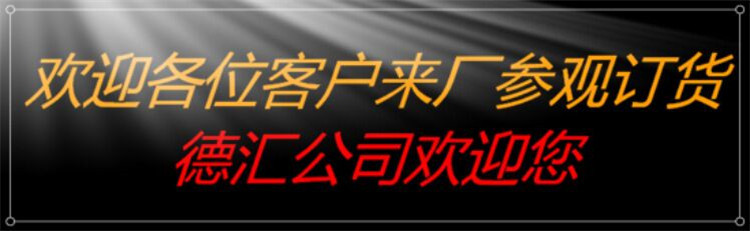 5-250型商用自動五組掛面鮮濕面條機不銹鋼自動爬桿一次成型掛面