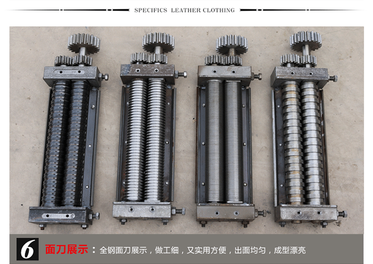 熱銷大型面條機 全自動一次成型掛面機 商用掛面桿自動上架