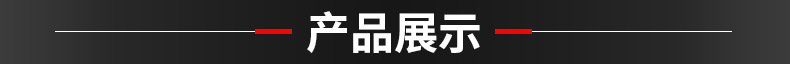 大型全自動(dòng)面條機(jī)商用爬桿掛面機(jī)多功能濕面條機(jī)疊皮機(jī)一體機(jī)