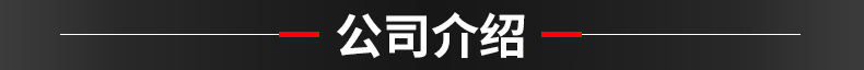 大型全自動(dòng)面條機(jī)商用爬桿掛面機(jī)多功能濕面條機(jī)疊皮機(jī)一體機(jī)