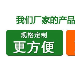 商用全自動多功能干米粉機米線機玉米電動粉條面條機