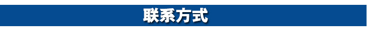 廣東利寶達面包切片機zt-31方包土司切片 31刀1.2厘米 商用