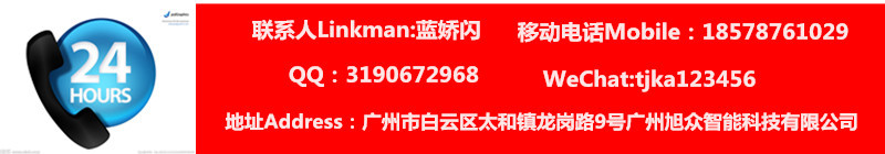 廣州旭眾ZMX-20Y液壓分塊面包包子饅頭商用型不銹鋼分塊機